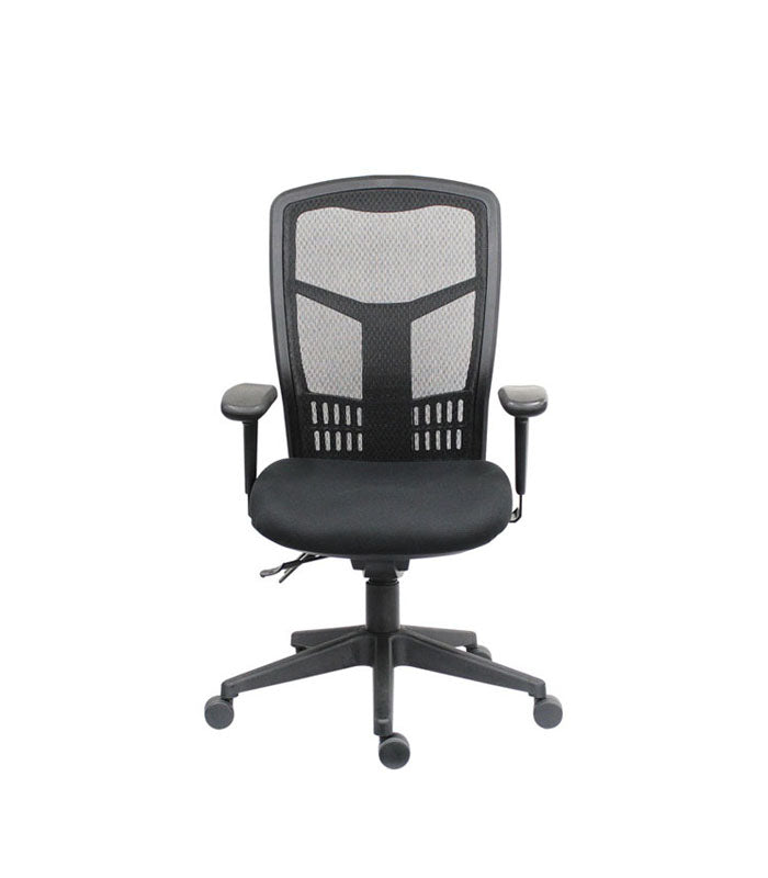 ATLAS ERGONOMIC MESH CHAIR