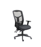 ATLAS ERGONOMIC MESH CHAIR