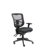 MARK ERGONOMIC OFFICE MESH CHAIR - HEAVY DUTY OPERATOR MESH CHAIR