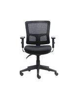 YARRA ERGONOMIC OFFICE MESH CHAIR - HEAVY DUTY OPERATOR ARM CHAIR