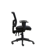 YARRA ERGONOMIC OFFICE MESH CHAIR - HEAVY DUTY OPERATOR ARM CHAIR