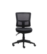 YARRA ERGONOMIC OFFICE MESH CHAIR - HEAVY DUTY OPERATOR CHAIR