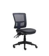 YARRA ERGONOMIC OFFICE MESH CHAIR - HEAVY DUTY OPERATOR CHAIR