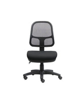 YURI ERGONOMIC OFFICE MESH CHAIR - HEAVY DUTY OPERATOR CHAIR