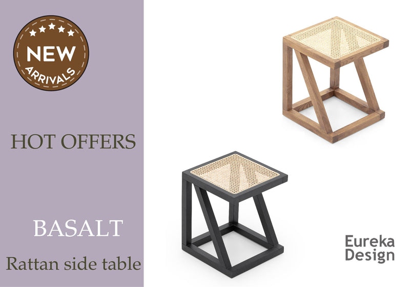 BASALT RATTAN SIDE TABLE